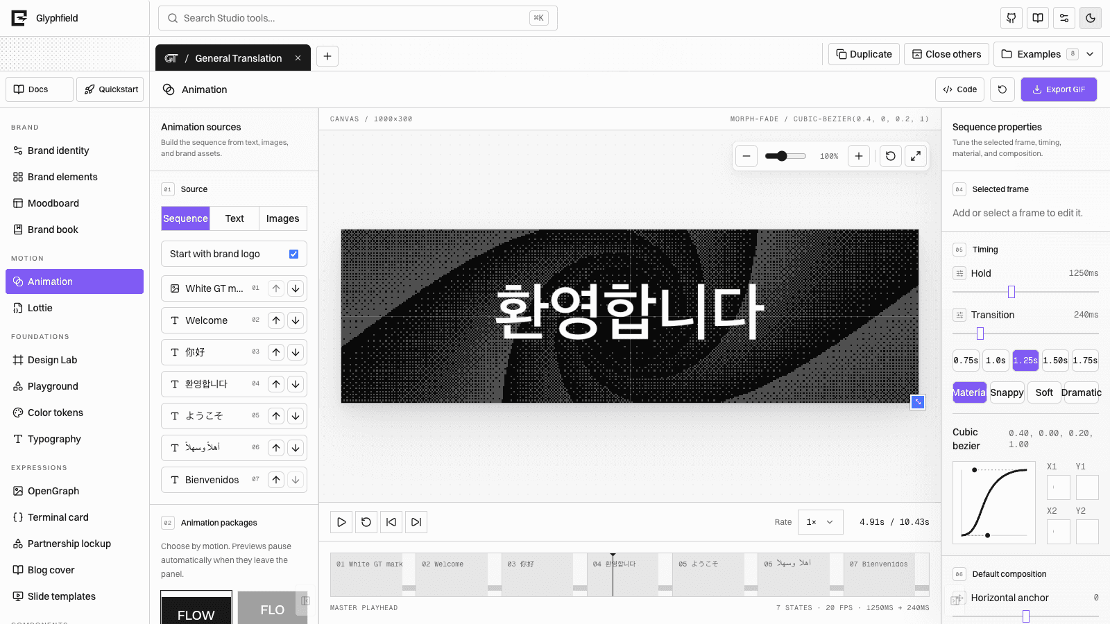General Translation Animation sequence