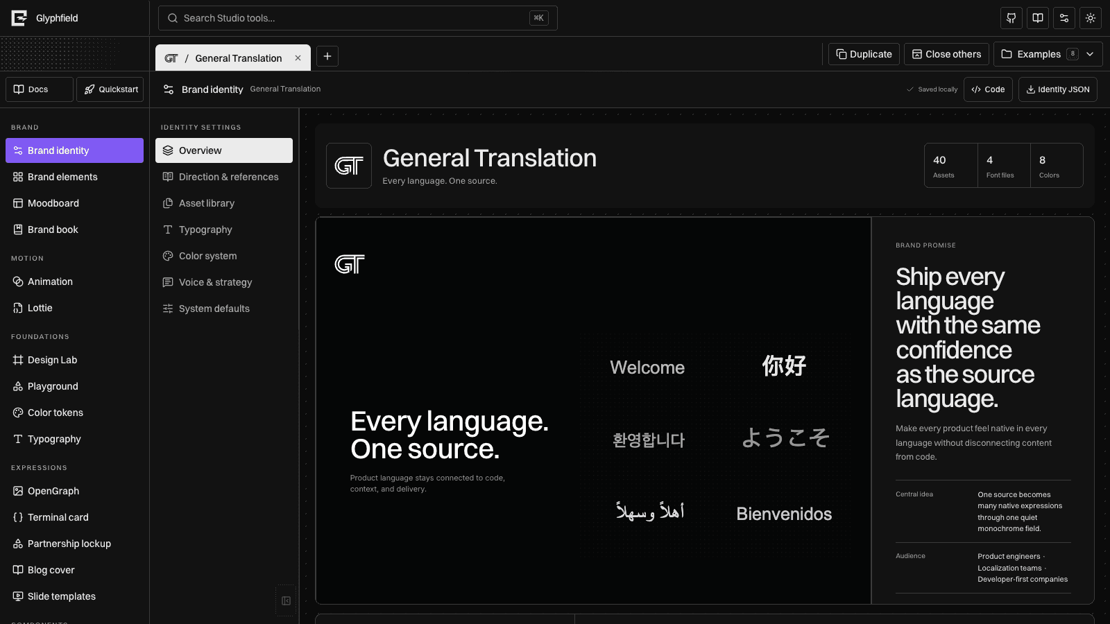 Glyphfield Brand identity workspace for General Translation