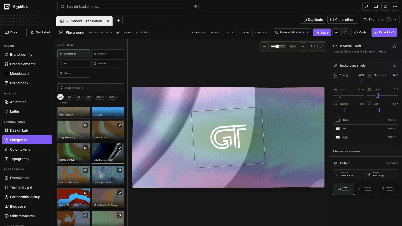 Design Lab composition with material and artwork controls
